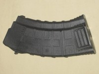 Tapco USA Made AK-47 20rd 7.62x39 Magazine